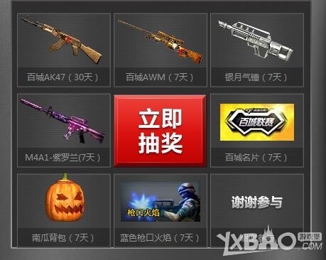 他们真的无法获胜！TE的射击技能显然不如 T1 他们被送回家了！ T1 2-0 TE