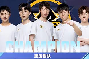 前置用对