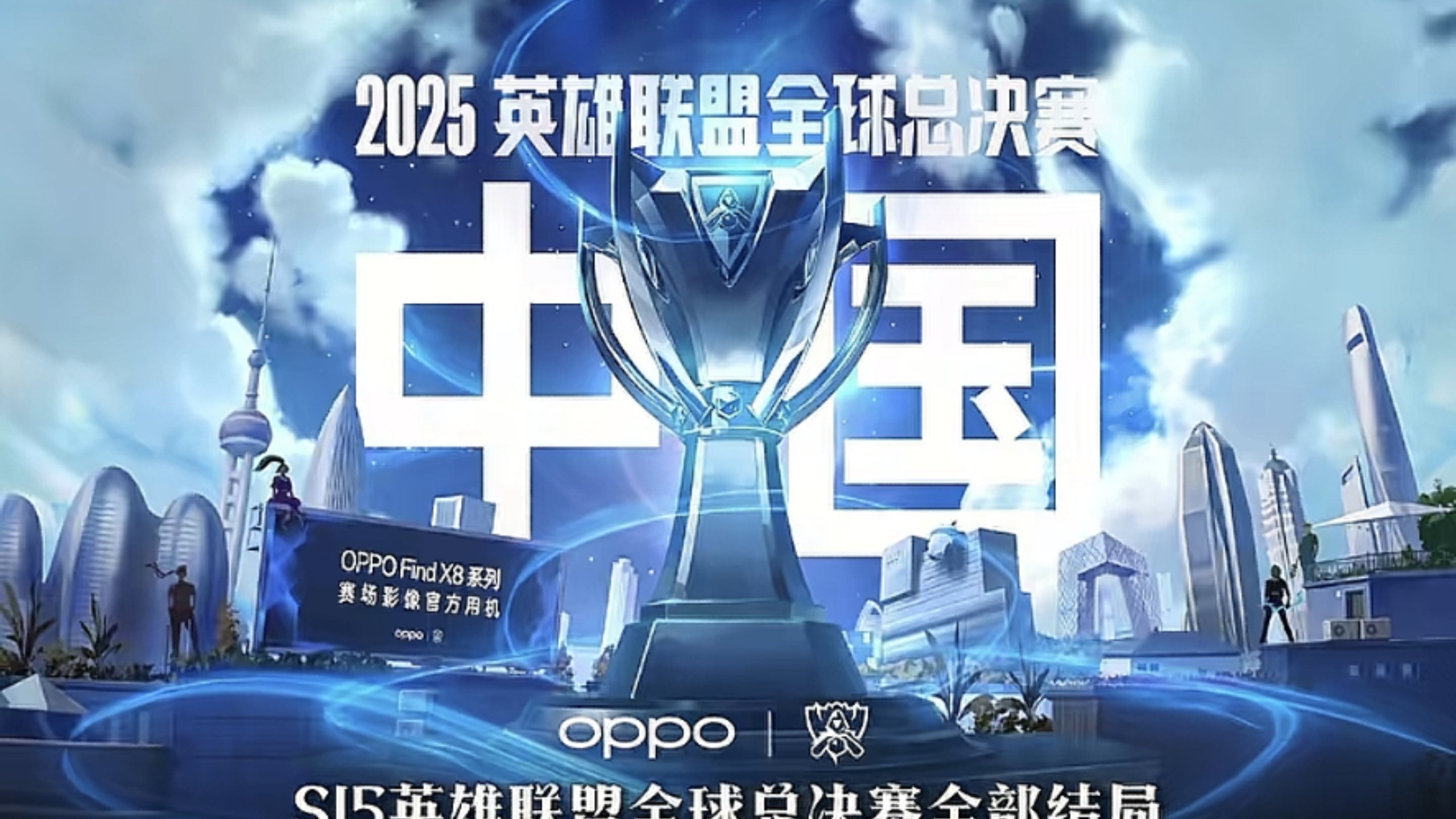 DOTA2数据分析师模拟计算TI11战队获胜概率，三支国区战队排名前五