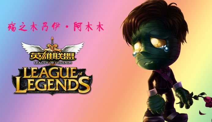 关于VALORANT Champions 2025礼包的内容和发布日期的所有传闻