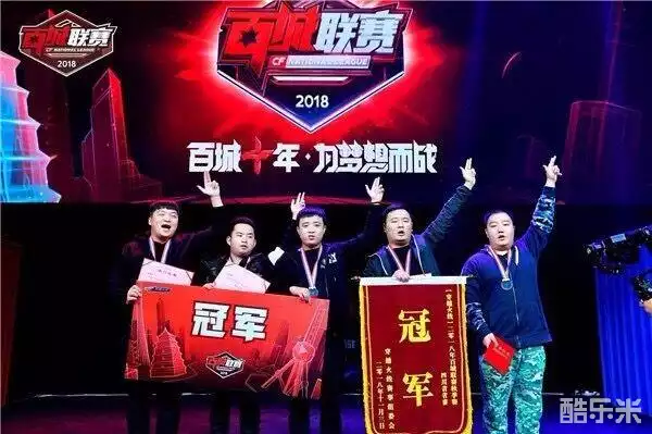 体育博弈里的“风险知觉错位”。（体育博弈中的风险感知偏差）