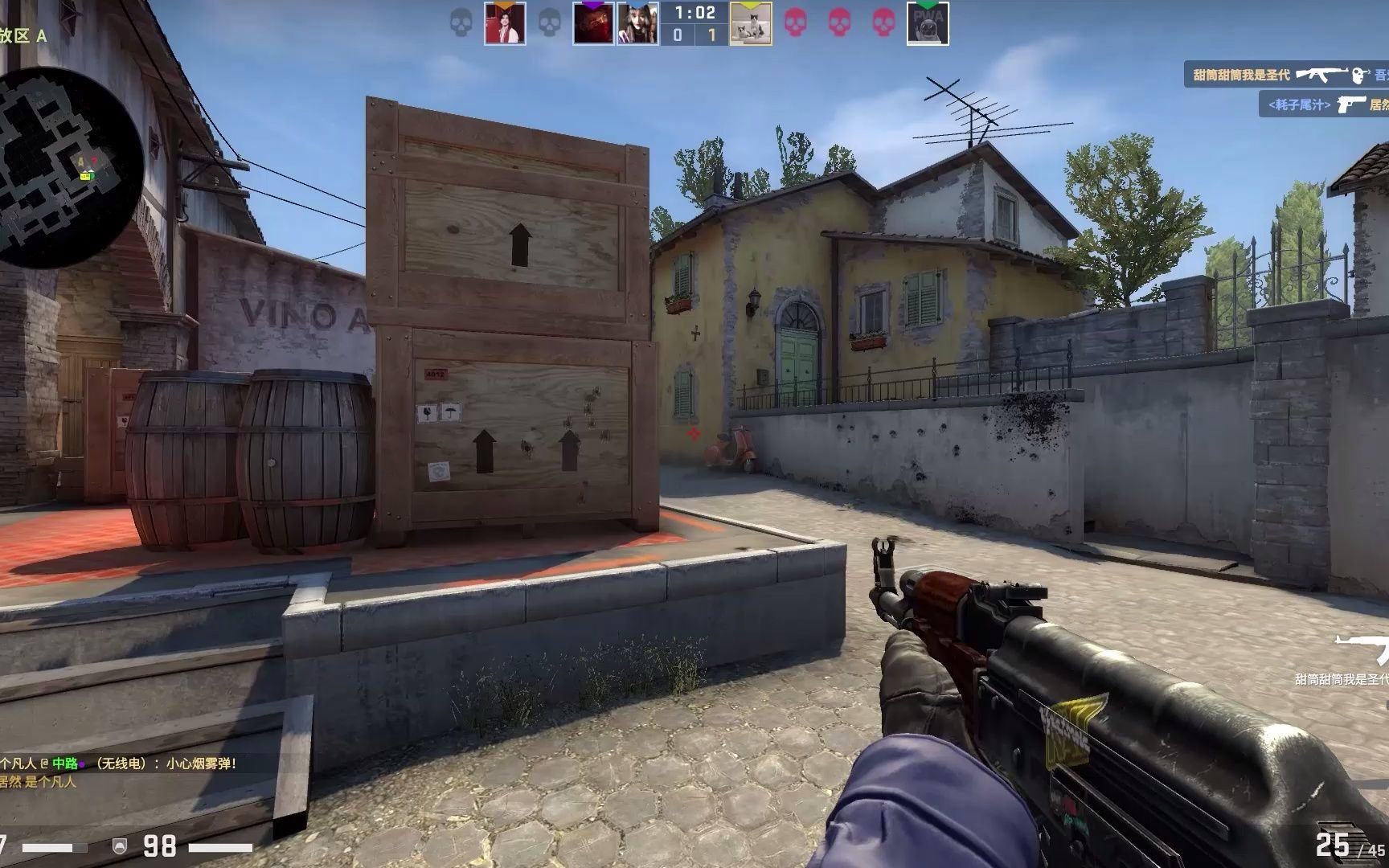 DOTA2 OMEGA联赛出现假赛？主办方正在调查