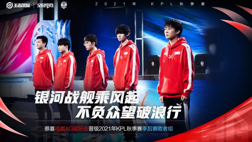 Photic赛后群访：我们队伍一直以来打架能力都不强