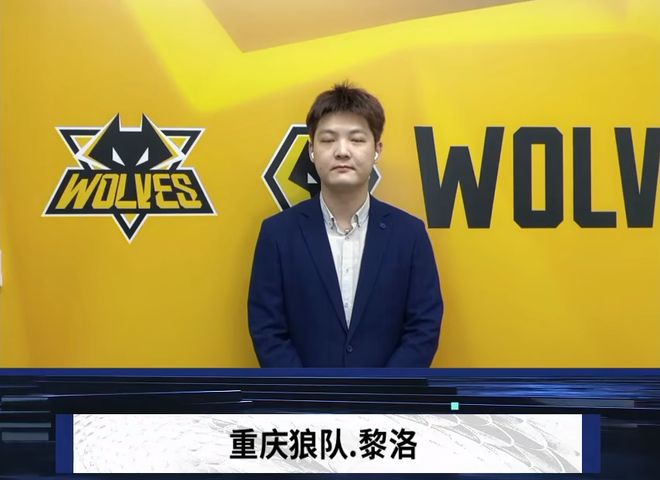 季后赛