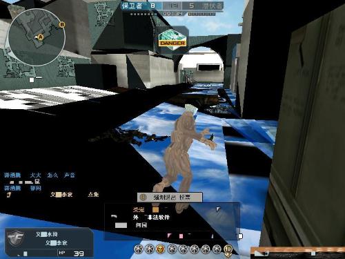 冰岛上空不再有“金色的雨”——浅析RNG不敌EDG折戟八强