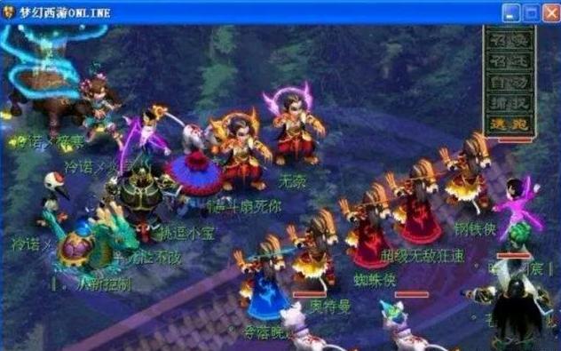 你在看长期吗？（你是否考虑长远？）