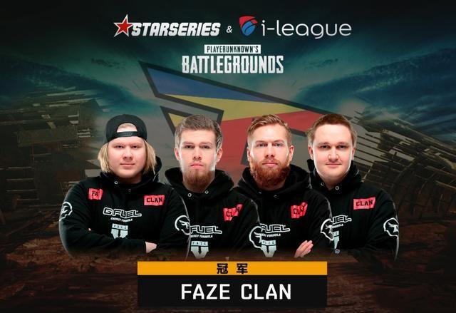 Virtus.pro 替换了 ICY，并签下了 b1st