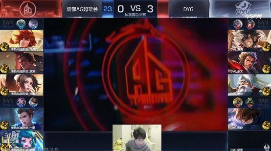 Kid ： Leyan , 我很惊讶。为什么 Ning 不能玩Rumble？他的压力没有以前强了。