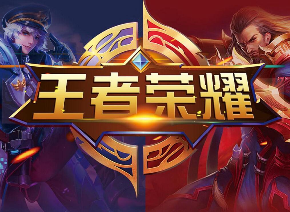 输了钱的