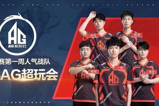 Jiejie当选第八周周MVP 分均伤害、承伤第一 Xiaoxu当选最佳新秀