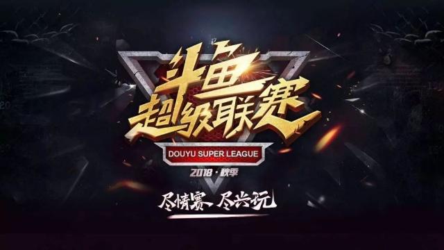 则是否
