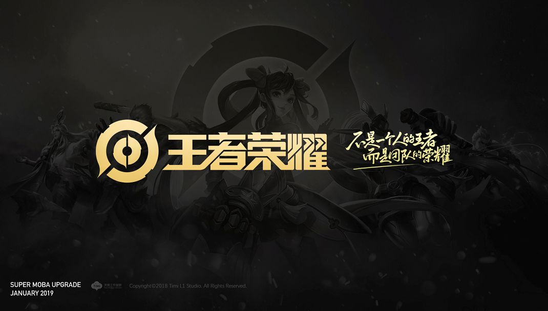 胡做大