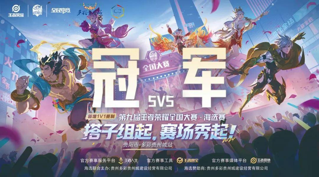 与人才外流