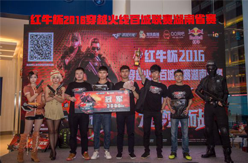 Rookie：Qingtian那波1v3挺帅的，我们五个人会为冠军而努力