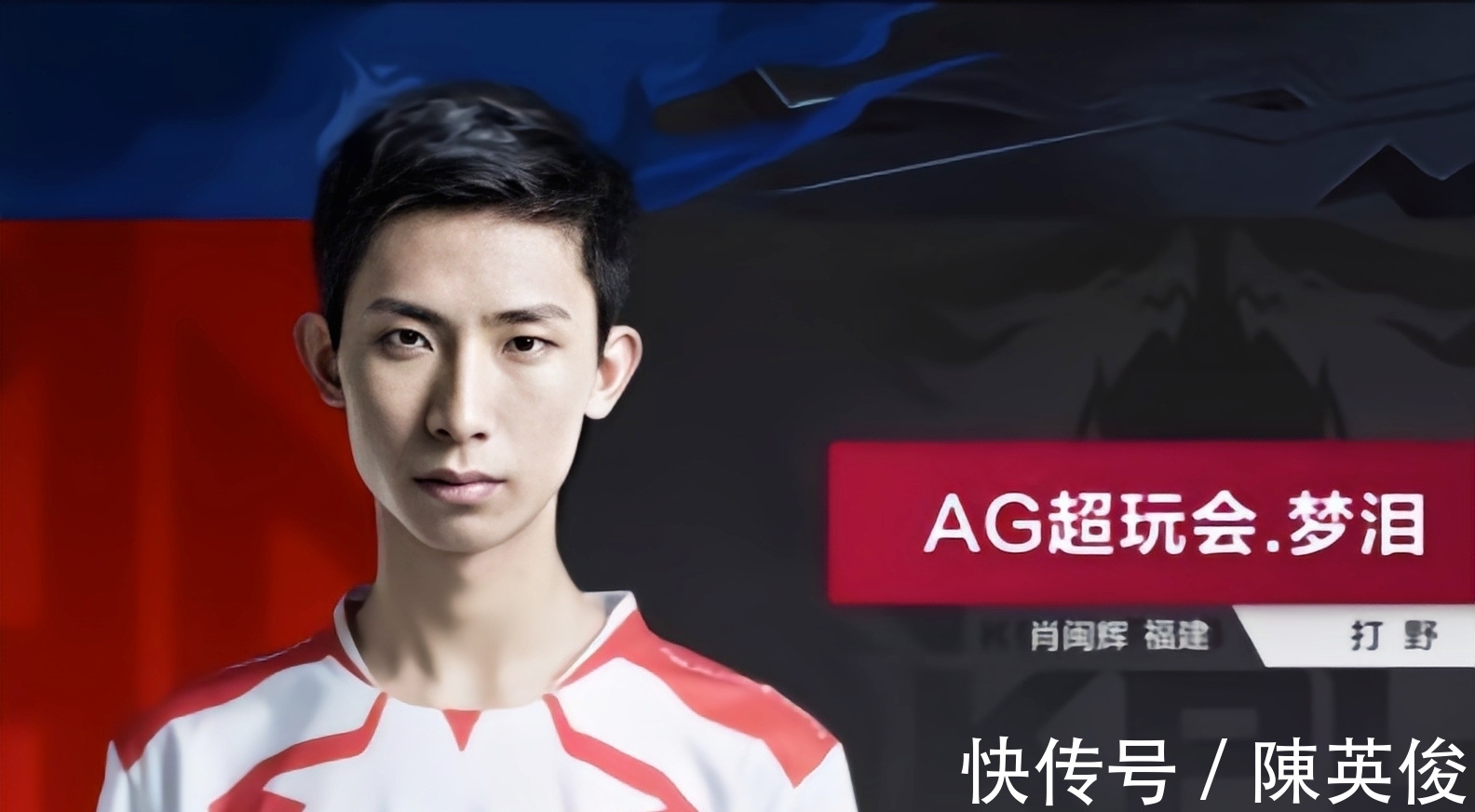 自TheShy加盟后，WBG常规赛负场首次超过7场